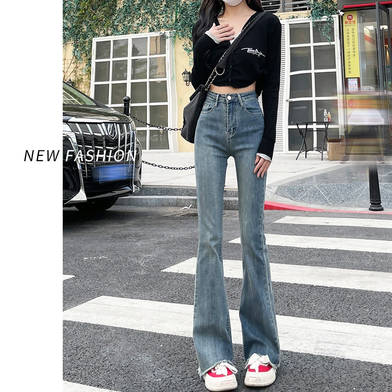 爆款毛边微喇修身牛仔裤女2024秋季新款紧身小个子高腰显瘦喇叭裤
