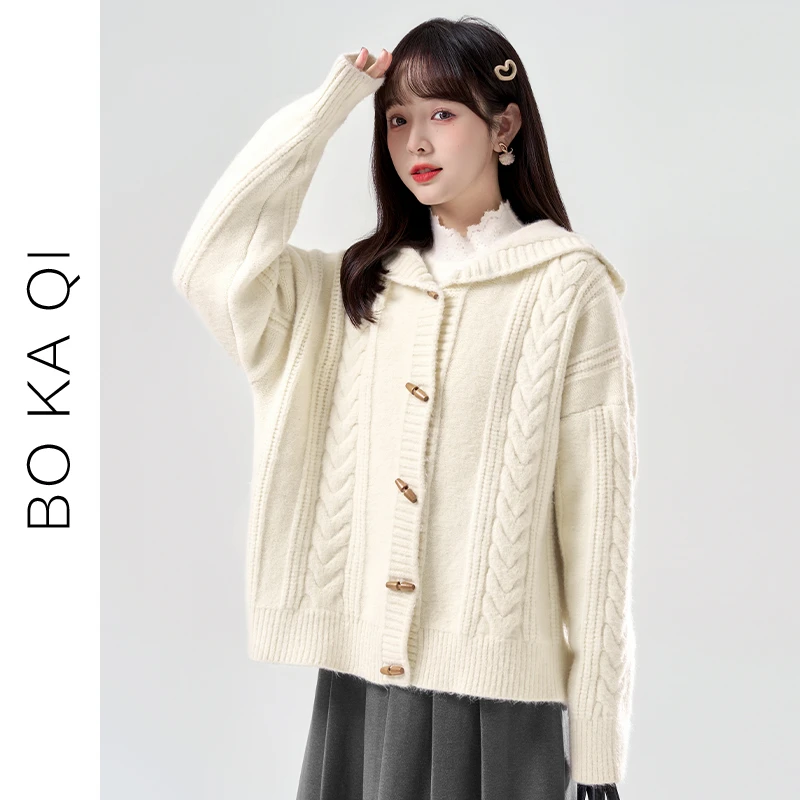 帛卡琪2024春秋新款慵懒风软糯连帽针织开衫女宽松牛角扣毛衣外套