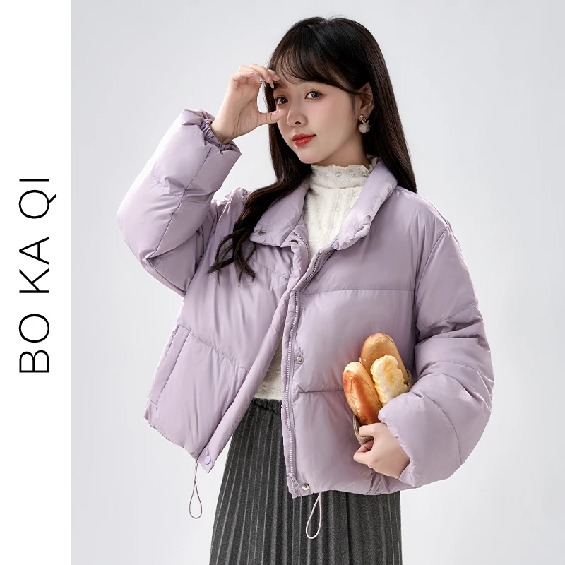 帛卡琪2024春秋新款立领宽松短款抽绳棉服女面包服拉链棉袄外套潮