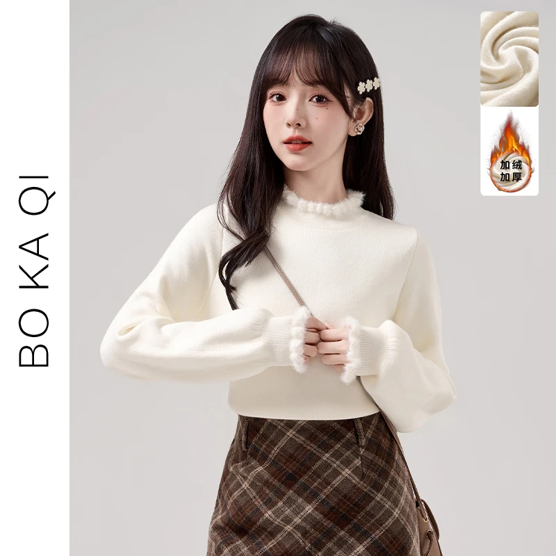 帛卡琪2025秋冬新款半高领加绒加厚针织衫女小个子内搭打底毛衣潮