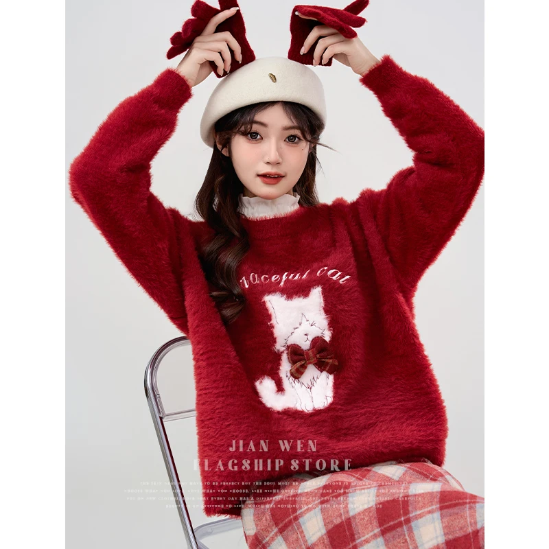 帛卡琪2025秋冬新款本命年毛衣套头衫圆领蝴蝶结刺绣针织衫女保暖