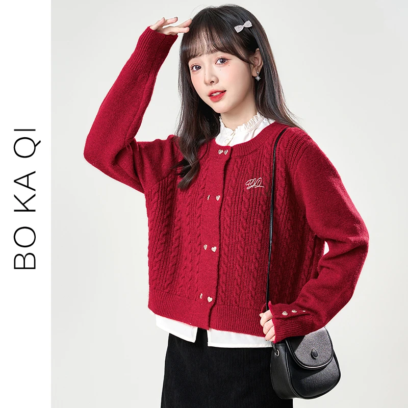 帛卡琪2025秋季新款假两件刺绣圆领针织衫女休闲气质撞色开衫毛衣