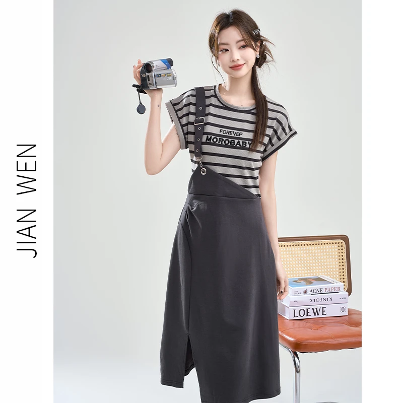 2024夏季新款刺绣假两件短袖条纹连衣裙女设计感不规则背带长裙