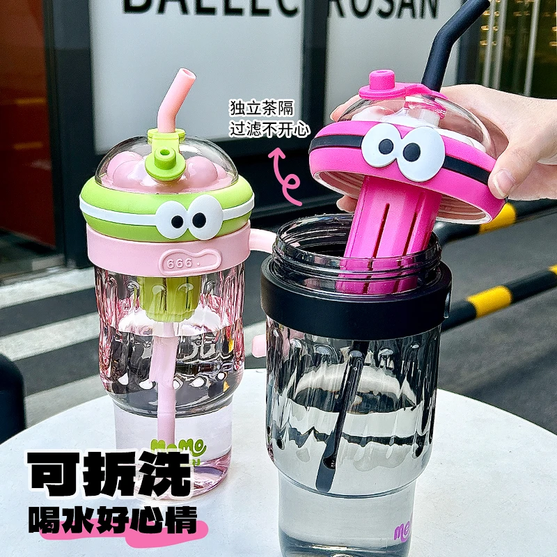 小茶日记冰霸杯大容量防漏男女生吸管水杯子便携手柄两用咖啡杯GF