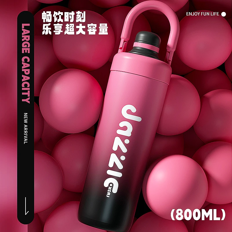【三歲推荐】小茶日记闪耀时光800ml带茶隔大容量316不锈钢保温杯