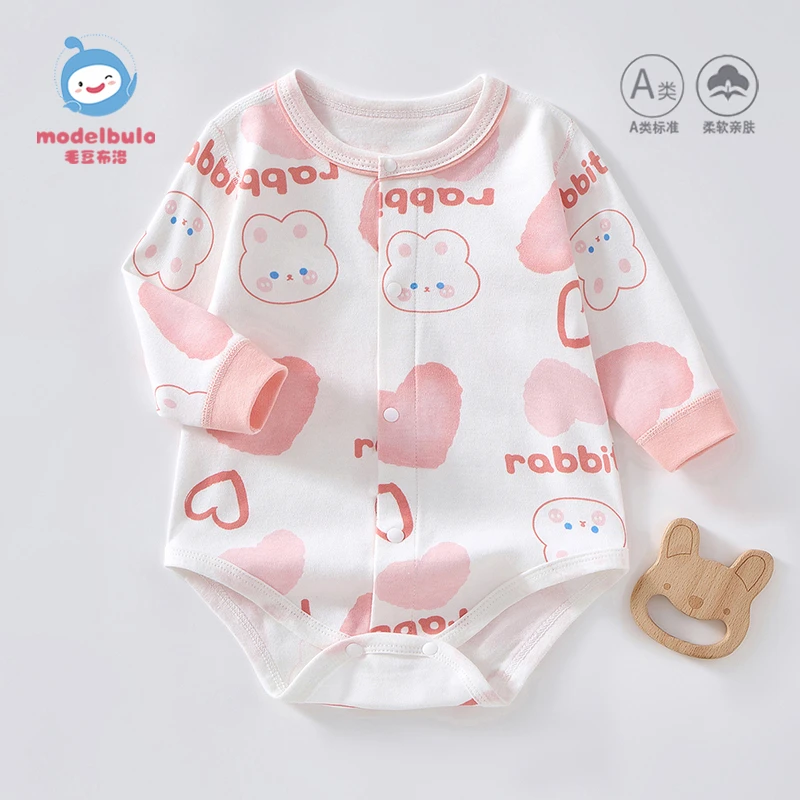 断码 婴儿包屁衣秋款新生儿衣服纯棉长袖三角哈衣宝宝爬服A类