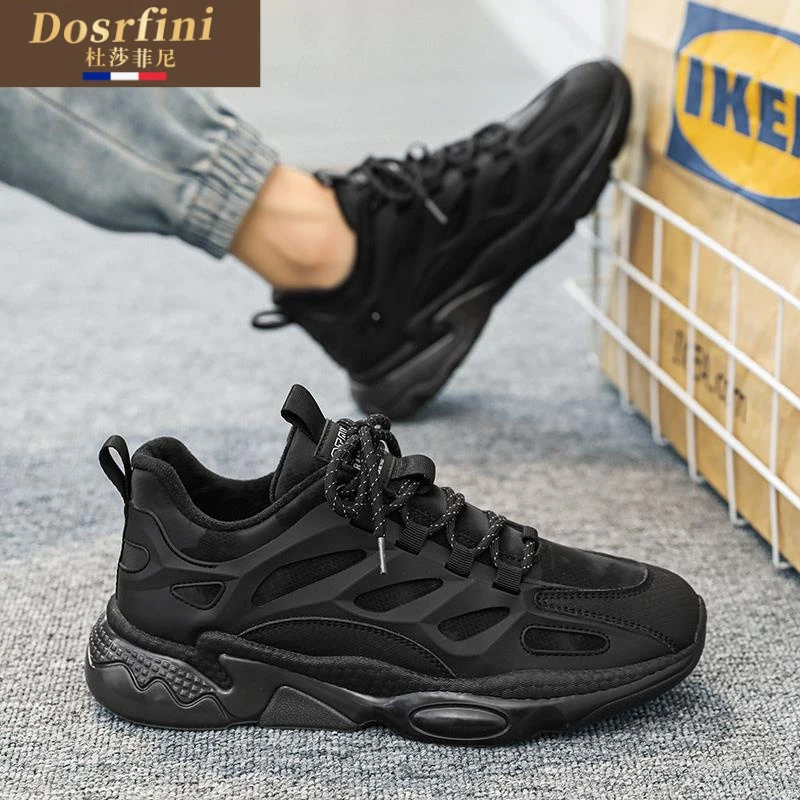 高档轻奢纯黑色男鞋春季透气网面运动休闲老爹鞋上班防滑工地工作