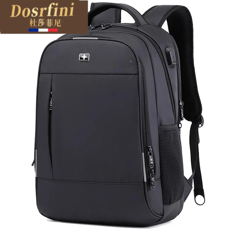 瑞士军士刀双肩包大容量商务旅行电脑初中生书包轻便出差男士背kb