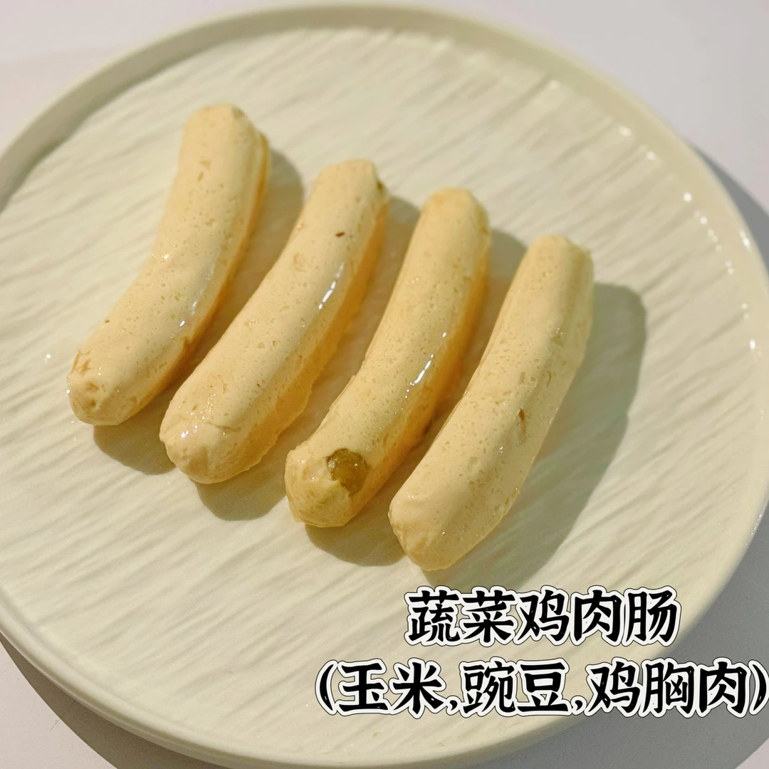 摩卡家高温灭菌鸡肉肠/蒲公英鸭肉肠开袋即食易消化适口性好