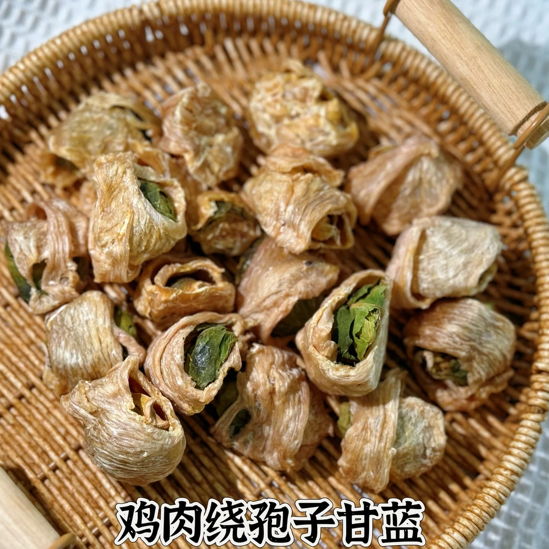 摩卡家的宠物手工零食鸡肉绕孢子甘蓝100g