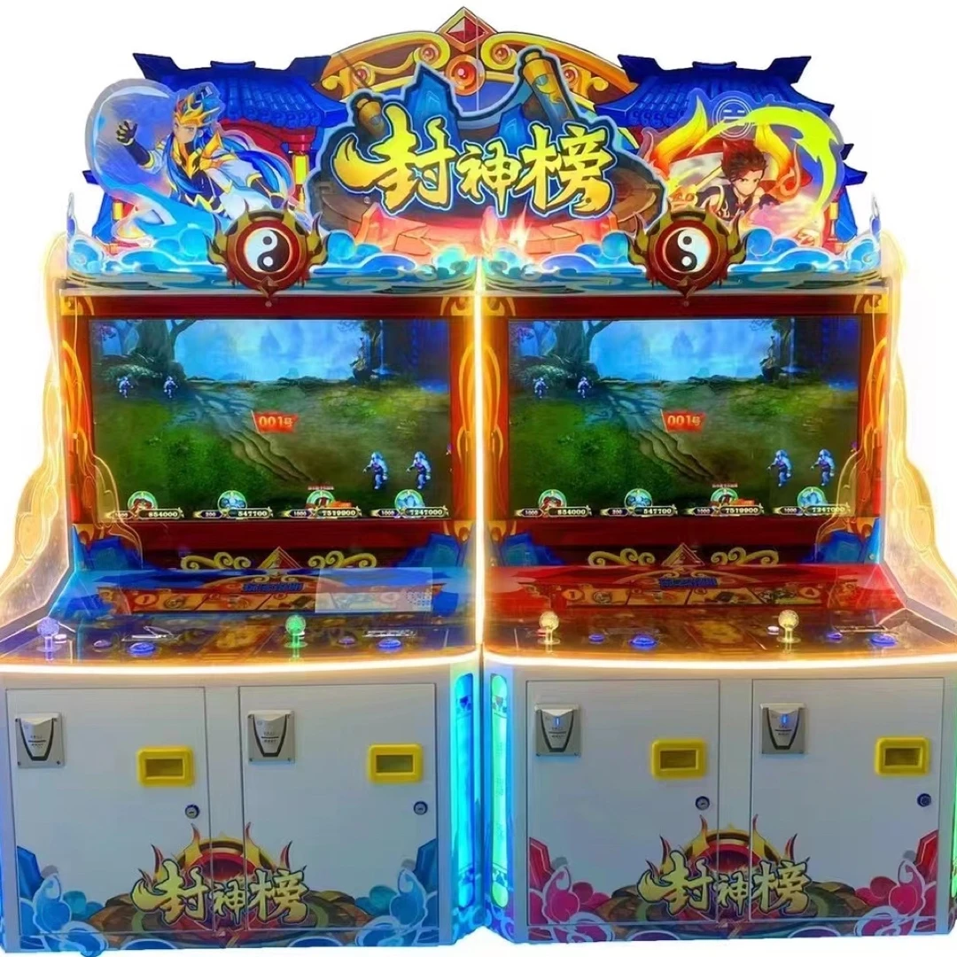 海王觉醒3加强版