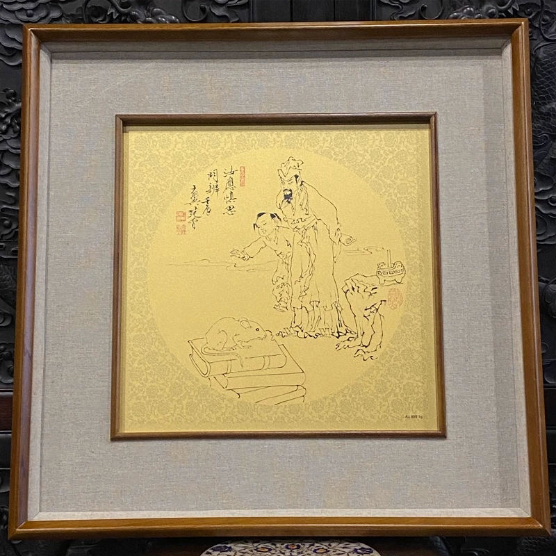 范 曾 十二生肖  鼠--汝应慎思眀辨 黄金版画