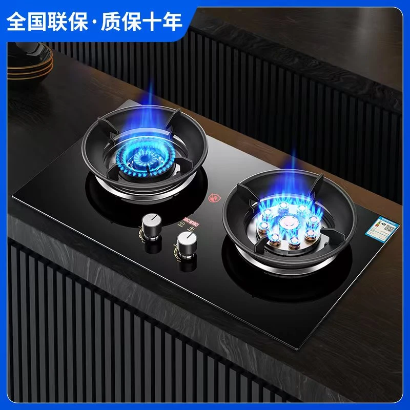 惠普好太太燃气灶双灶台式嵌入式两用家用天然气煤气灶猛火灶钢化
