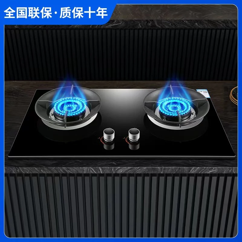惠普好太太燃气灶双灶台式嵌入式两用天然气煤气灶液化气猛火灶炉