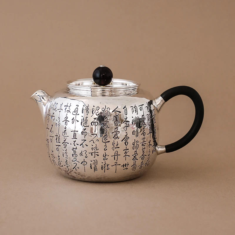 张家松制爱莲说足银泡茶壶纯手工錾刻重工银壶收藏230ml