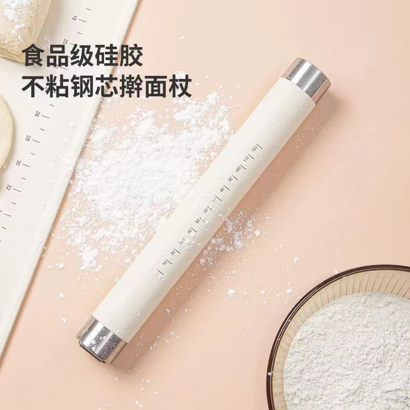 硅胶擀面杖擀面棍面粉棍不锈钢带挂钩擀饺子皮面皮