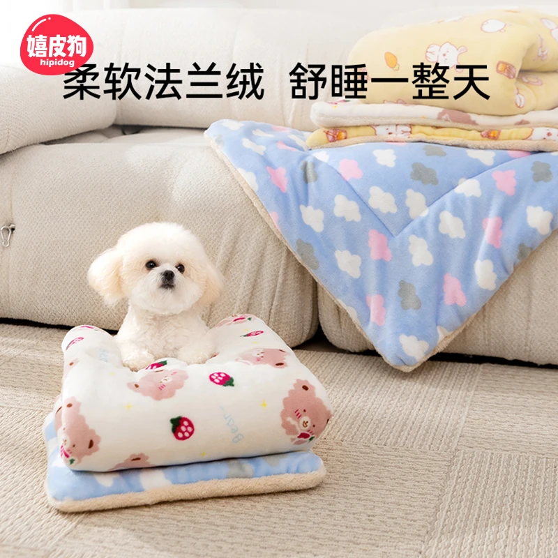 [达人]卡通小熊满印法兰绒宠物毛毯狗狗垫子被子四季盖毯用品3406