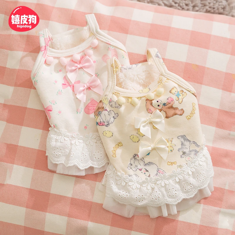 嬉皮狗——秋冬狗狗蝴蝶结花边双层护肚居家服背心裙小型犬衣服8043