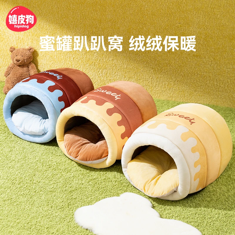 [达人]猫窝冬季保暖封闭式安全感冬天猫躲避屋猫咪睡窝狗窝8896