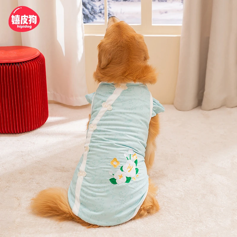 嬉皮狗—中式飞袖汉服马甲两脚无袖中大型犬秋冬棉衣宠物衣服0099