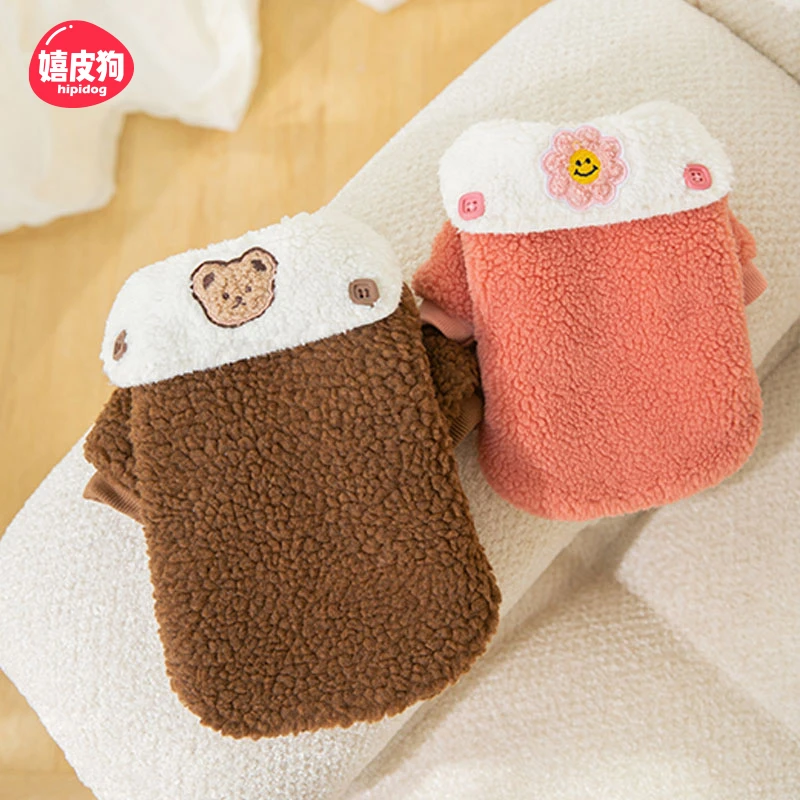 [达人]宠物海军领棉衣冬季泰迪约克夏小型犬狗狗衣服秋冬款0403