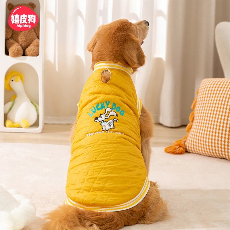 嬉皮狗——秋冬季保暖中大型犬金毛加厚两脚棉衣边牧宠物衣服0224
