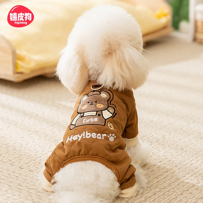 嬉皮狗——秋冬狗狗保暖小熊卡通四脚棉衣小型犬泰迪宠物衣服0192