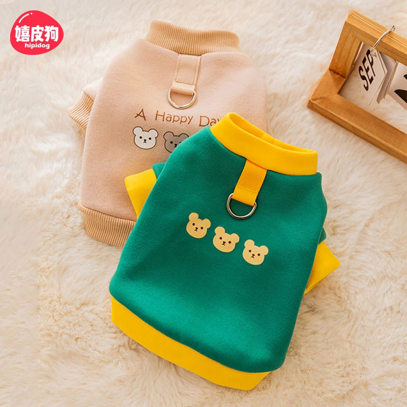 [达人]可爱三只小熊牵引狗狗卫衣薄绒猫咪两脚衣宠物衣服2067