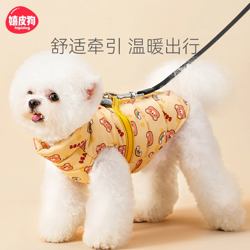达人专属—小熊满印卡通马甲冬季宠物秋冬款2211SXSL0452衣服保暖