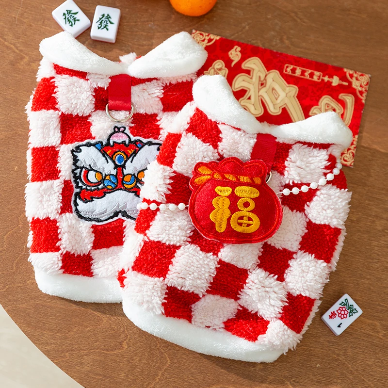 嬉皮狗—小狗狗衣服宠物服饰雪纳瑞小型犬秋冬款加厚两脚绒衣0276