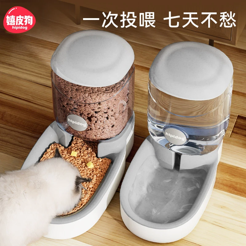 [达人]猫咪饮水机狗狗宠物自动喂食器喂水喝水神器宠物用品6887