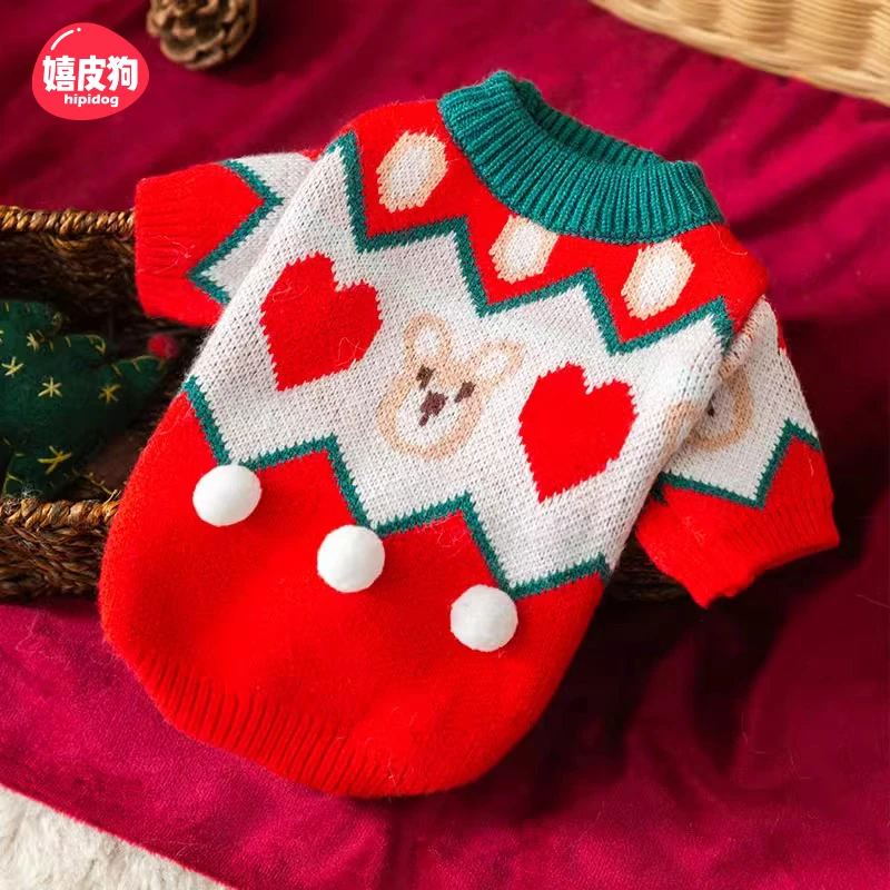 嬉皮狗—宠物秋冬季圣诞小熊套头毛衣狗狗保暖圣诞节猫咪衣服5200