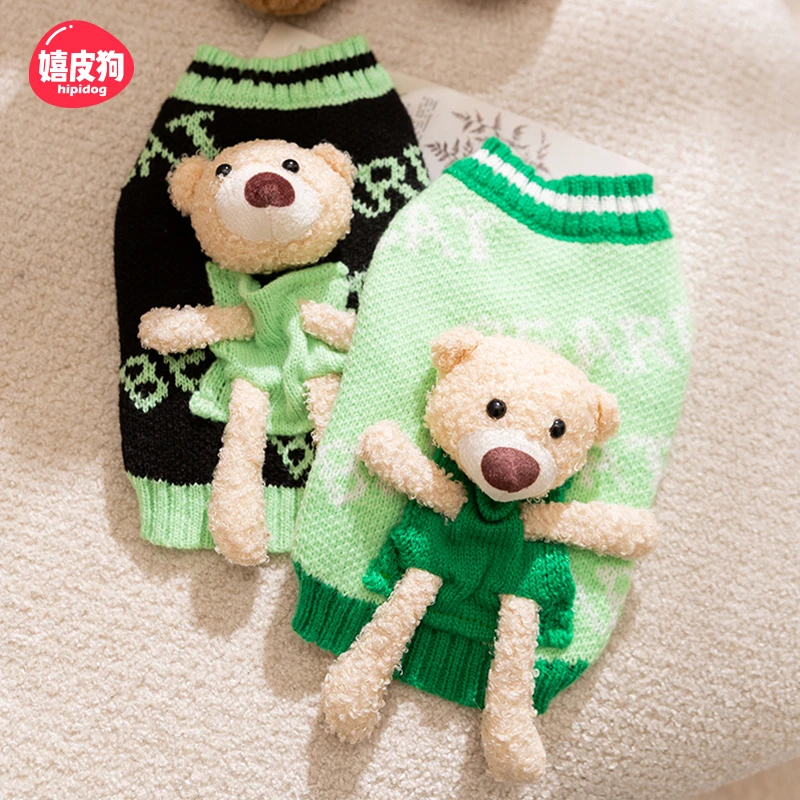 [达人]狗狗可爱立体小熊字母毛衣秋季比熊博美约克夏中小型犬6113