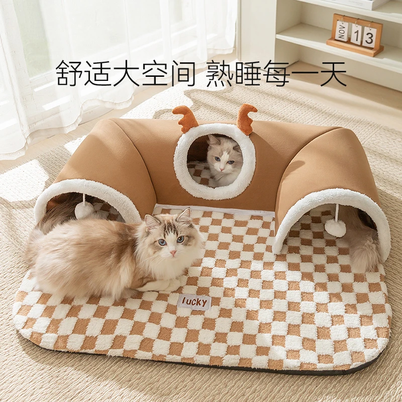 嬉皮狗——猫窝四季通用可拆洗夏季封闭式布偶猫咪安全感窝多猫5372