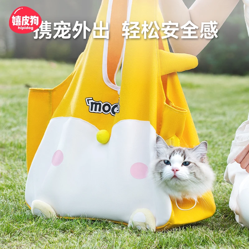 [达人]宠物猫包宠物狗猫咪便携外出可露头单肩立体透气帆布包8196
