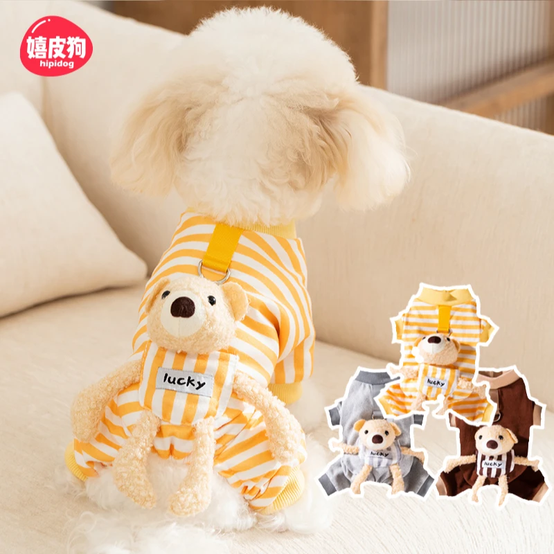 [达人]狗狗立体小熊四脚家居服博美泰迪比熊可爱衣服猫咪衣服0132