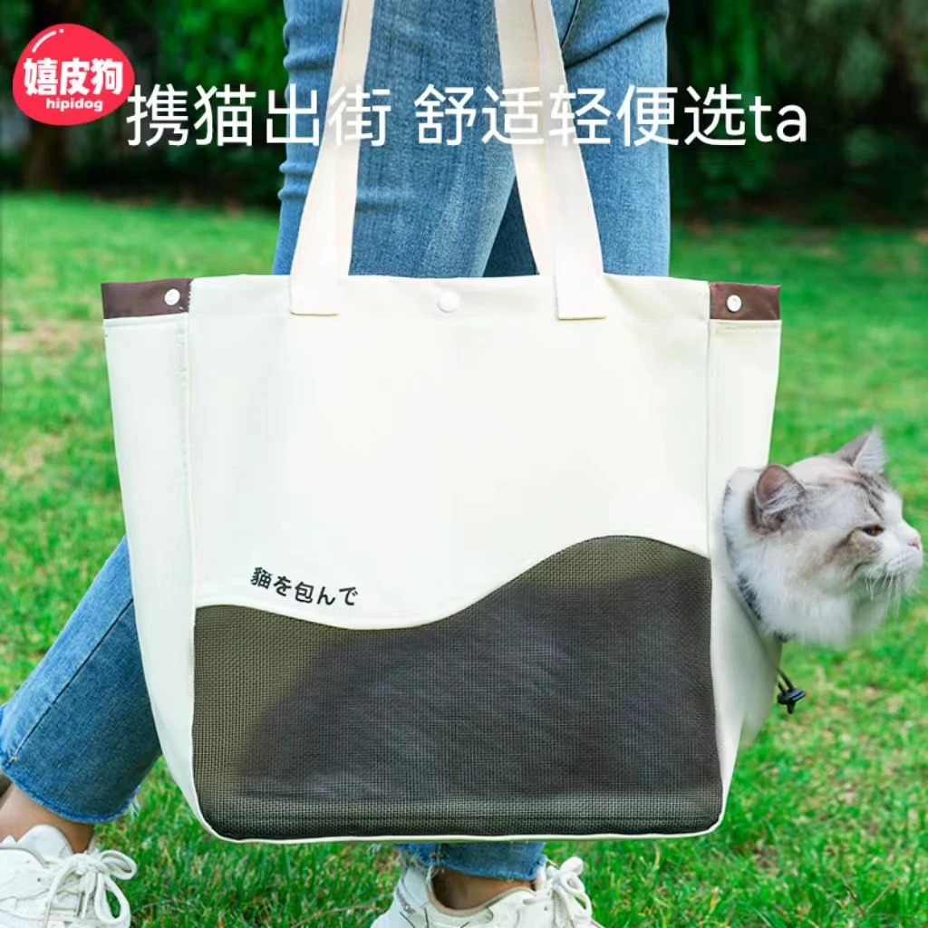 [达人]宠物猫包外出包社会化训练猫包透气防虫狗包露头防挣脱6926