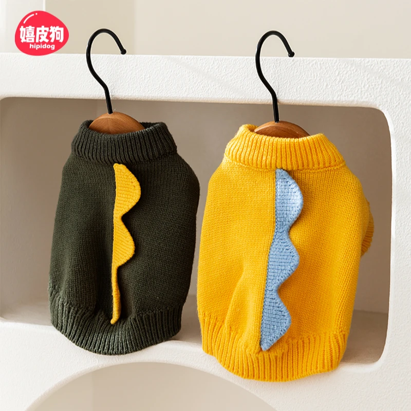 [达人]狗狗可爱风简约小恐龙两脚毛衣比熊泰迪小型犬两脚衣6001