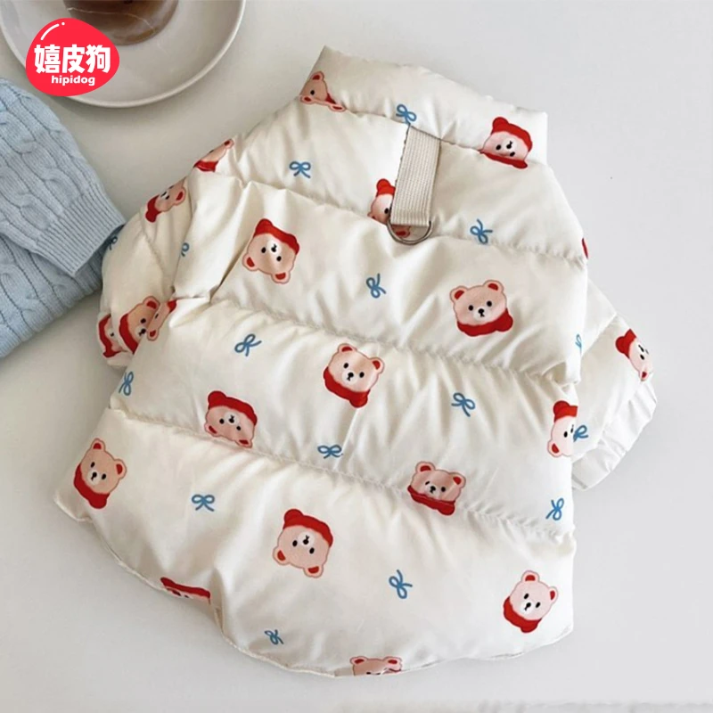 嬉皮狗——狗狗可爱满印棉衣可牵引秋冬款衣服比熊泰迪保暖衣服1454