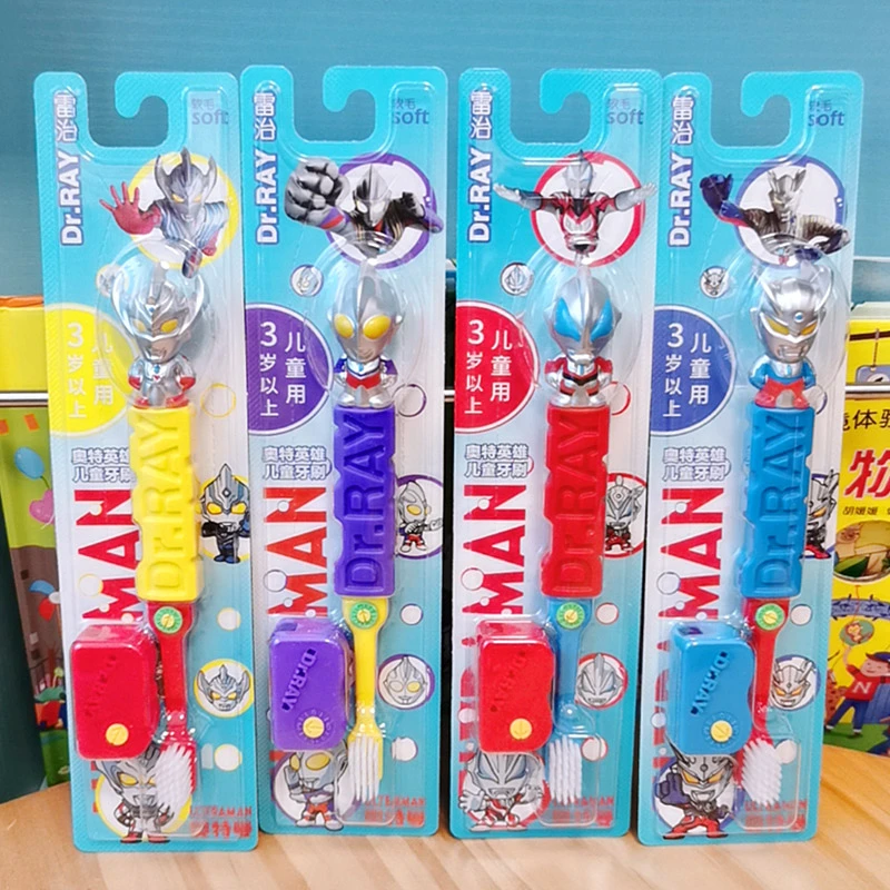 雷治捷德奥特曼儿童牙刷软毛4岁超细3-5-6-8男孩迪伽
