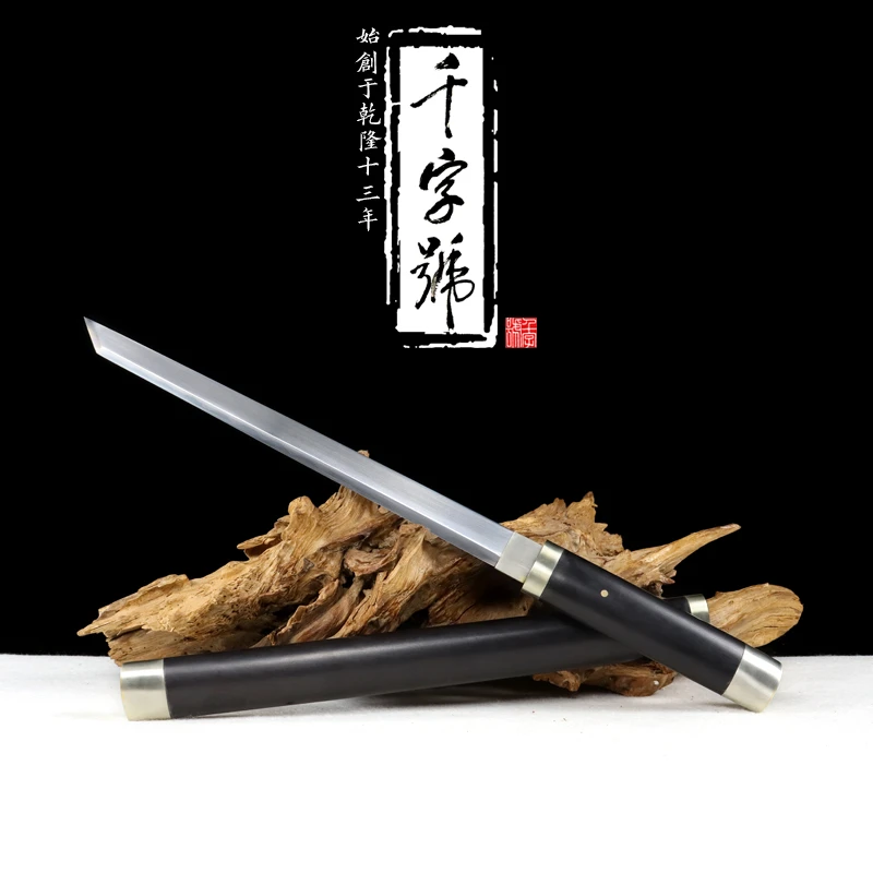 【白铜棍刀】千字号宝剑花纹钢黑檀木手工刀剑未开刃工艺摆件收藏