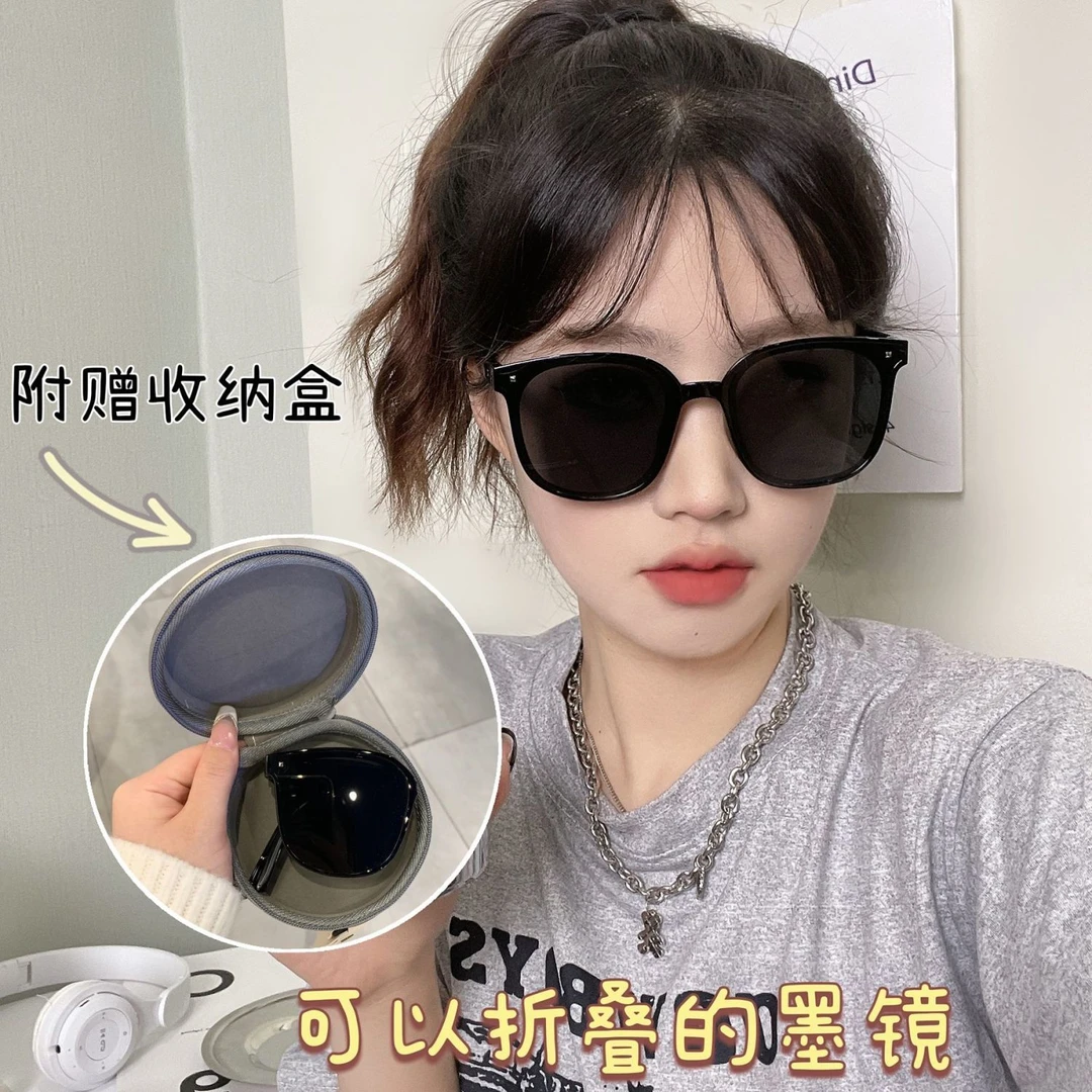 折叠墨镜女夏季遮阳网红大脸显瘦太阳镜高级感开车防紫外线眼镜潮