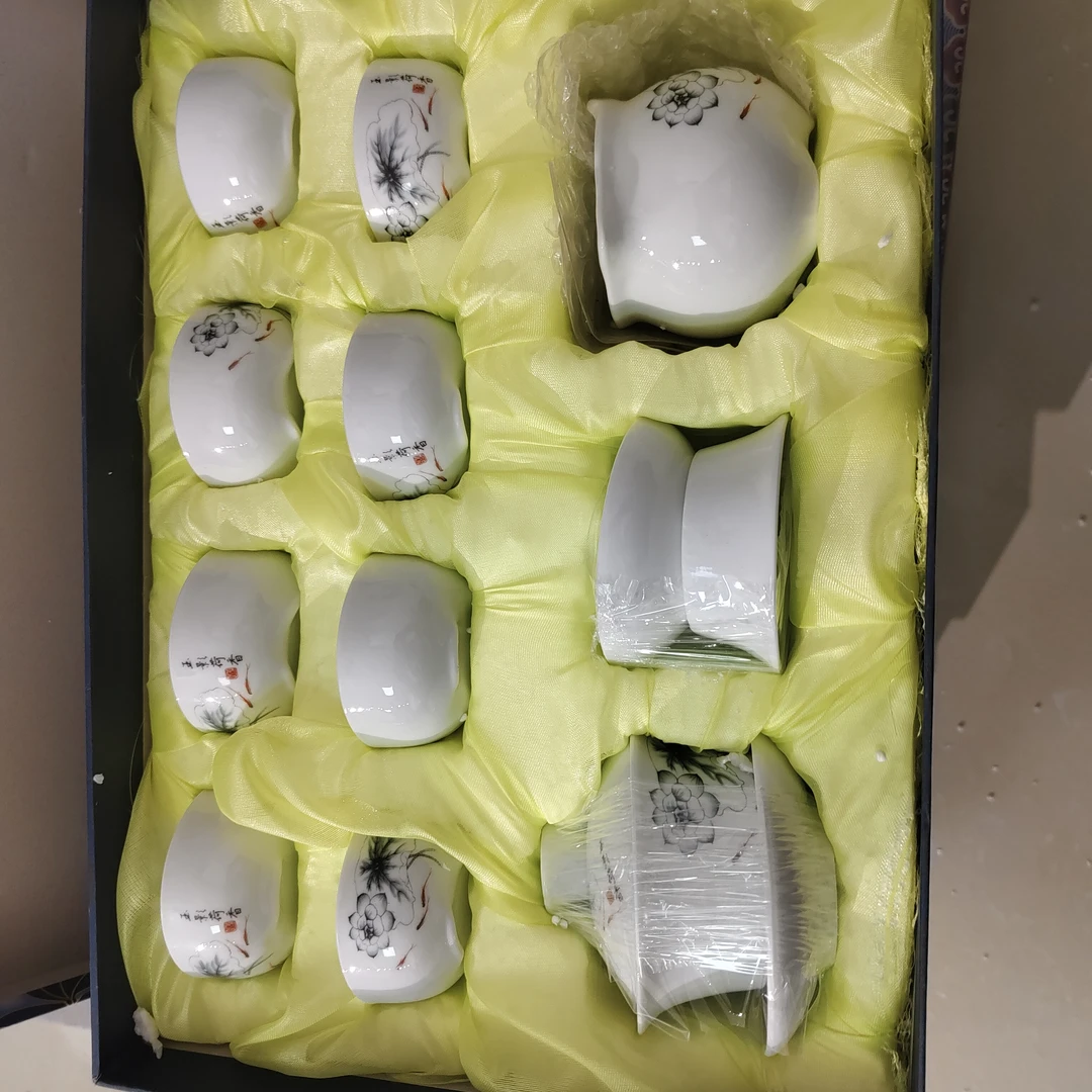 【035】青花瓷墨荷茶具套装