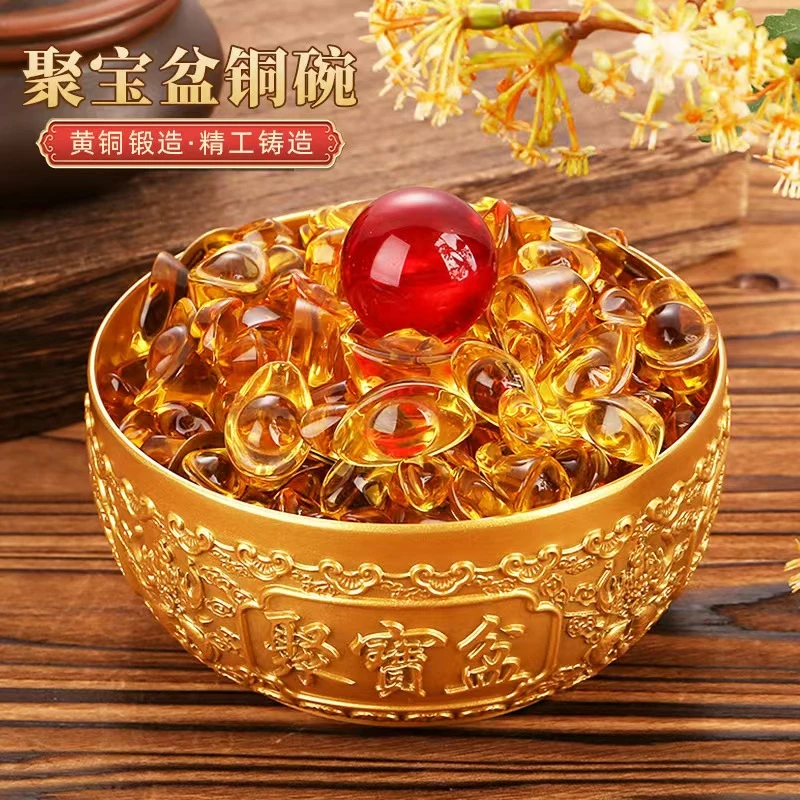 纯黄铜聚宝盆摆件新款日积斗金米缸客厅家用铜盆铜碗聚宝盆碗