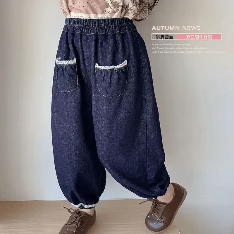 女童牛仔裤2025秋季新款宝宝洋气灯笼裤秋装外穿儿童装外穿长裤子