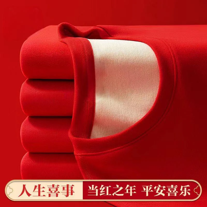 28008 秋冬加厚男士加绒红色平安喜事保暖套装 三楼