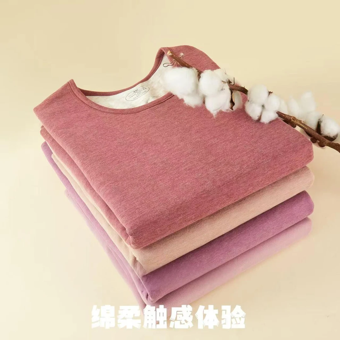 8082/8083 G 男女款秋冬新款亲肤贴身夹层冬季保暖套装 F02 防