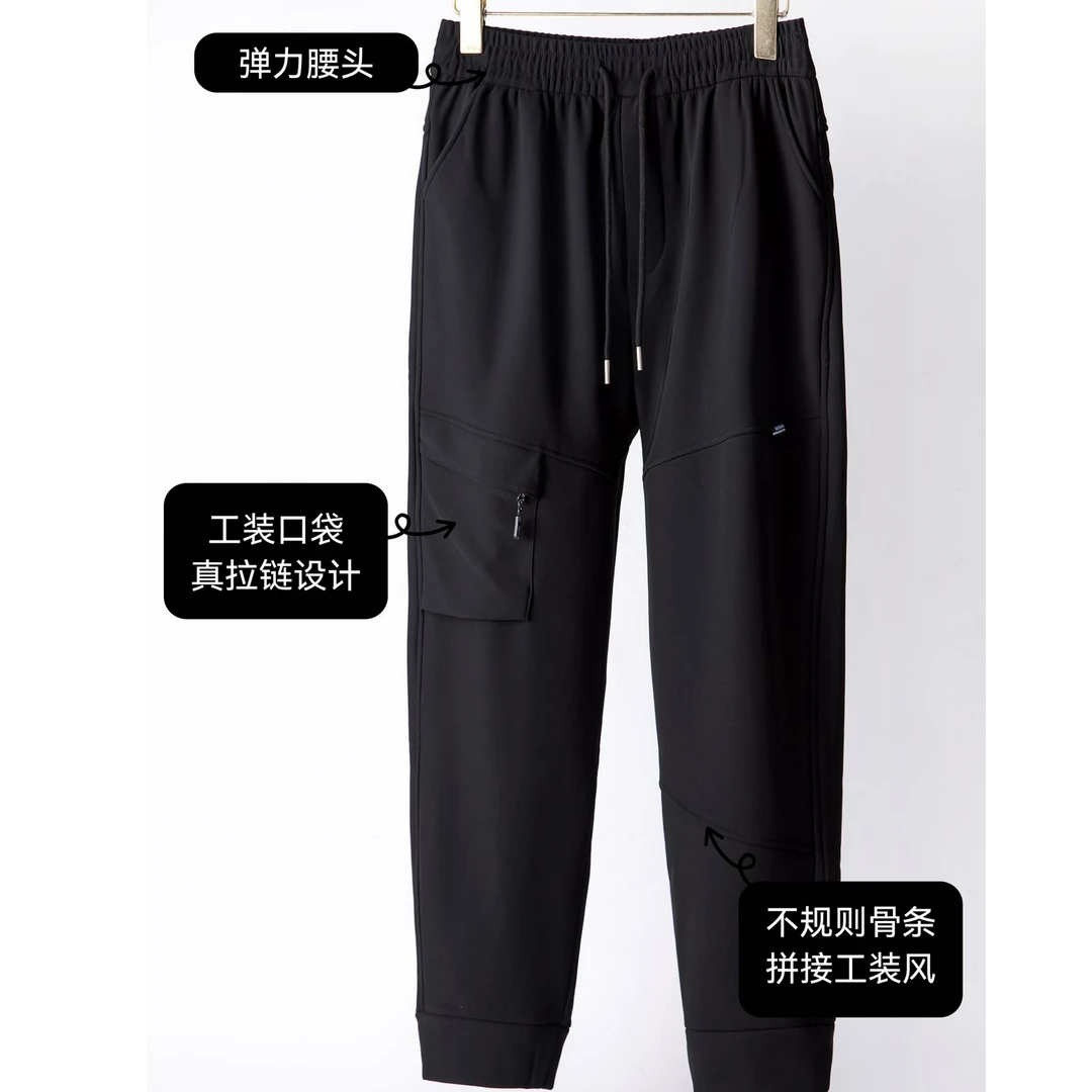 韩衣奇迹休闲户外运动透气宽松拼接工装风弹力腰直简裤登山裤