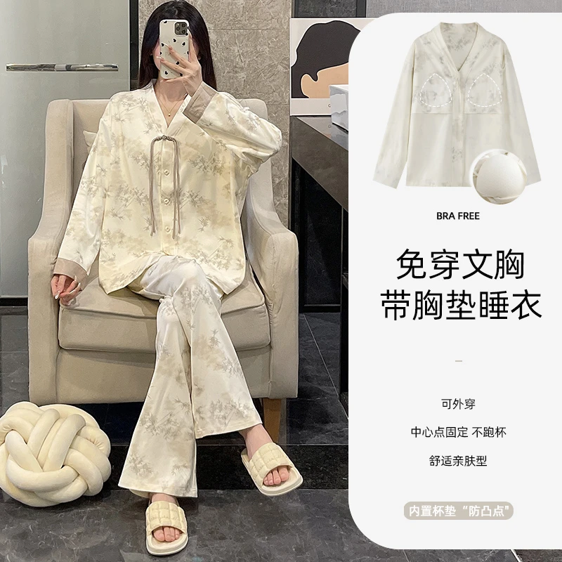 睡衣女春秋季长袖纯棉带胸垫ins风2025新款全棉大码冬家居服套装