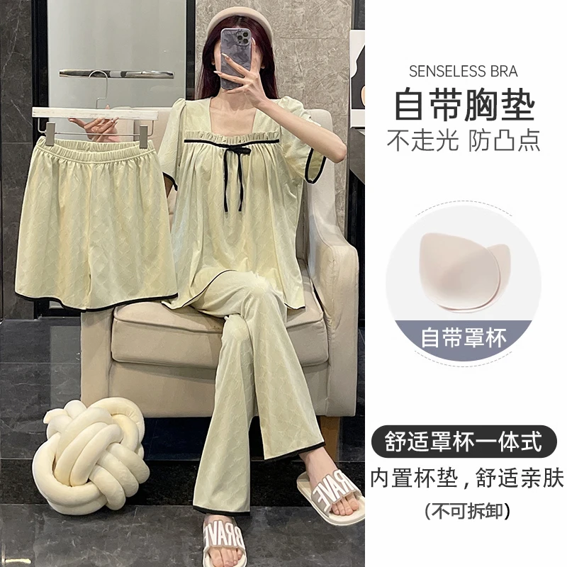 睡衣女夏季三件套带胸垫短袖高级感2025新款浅绿网红风春秋家居服